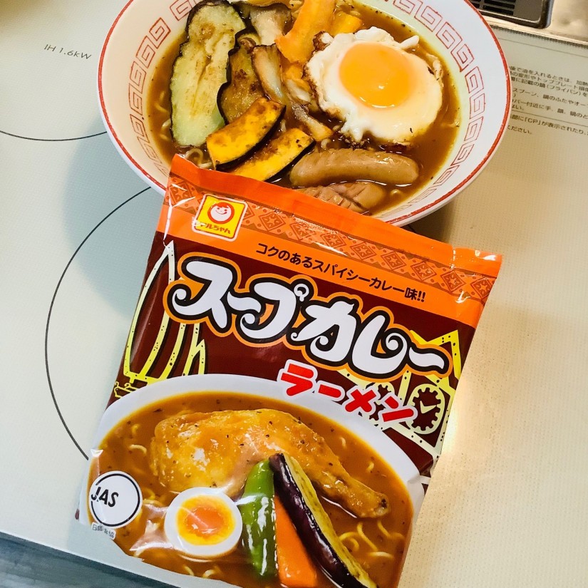 スープカレーラーメン