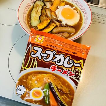 スープカレーラーメン