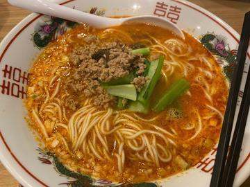 担々麺