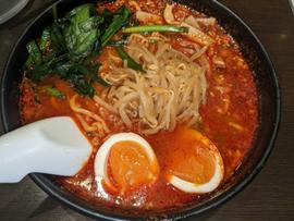 旨辛麺 MAX