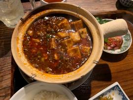麻婆豆腐