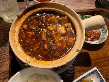 麻婆豆腐