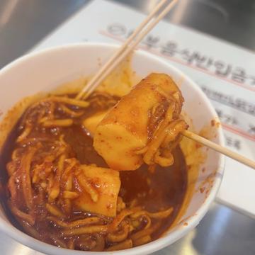 トッポッキ
