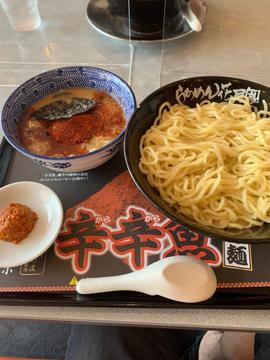 辛辛魚つけめん 激辛トッピング