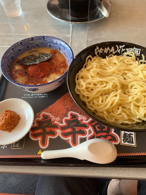 辛辛魚つけめん 激辛トッピング