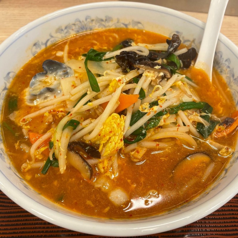 旨辛菜麺