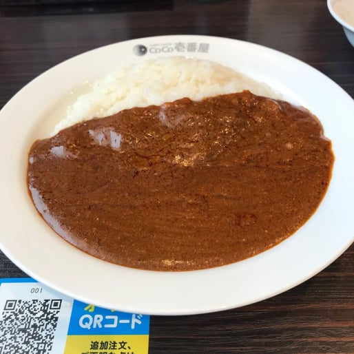 ポークカレー 10辛