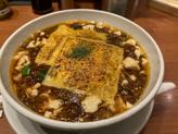 焼チーズ麻婆麺