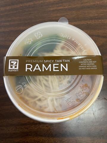 PREMIUM SPICY TAN TAN RAMEN