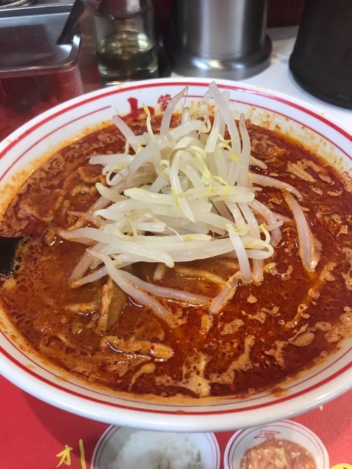 北極7倍