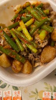 ダブルニンニク牛丼