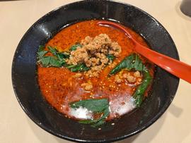 担々麺 辛増し