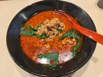 担々麺 辛増し