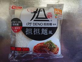 ラブラブサンド 175° DENO 担々麺監修 担々麺風
