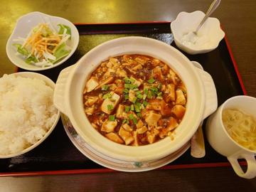 陳麻婆豆腐