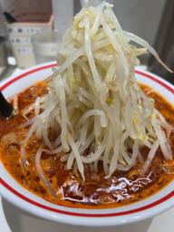 北極辛さ10倍 辛9×10倍