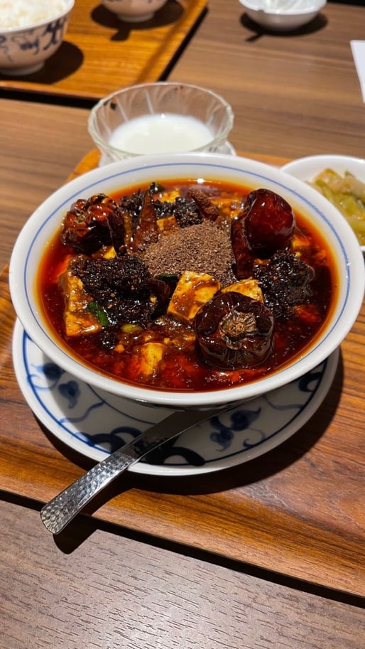 地獄陳麻婆豆腐 地獄辛