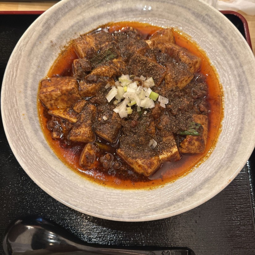 麻婆豆腐 3辛  3痺