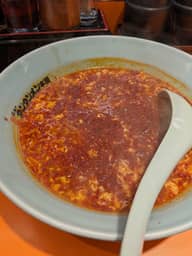 担々麺 大辛 2.5