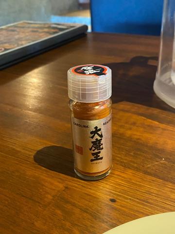 大魔王