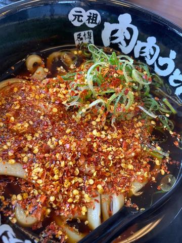 肉肉うどん 唐辛子 4杯