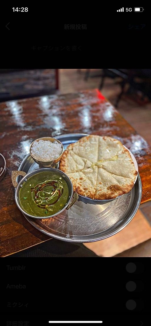 ホウレンソウポーク 激辛