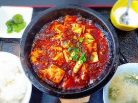石鍋麻婆豆腐定食 激辛