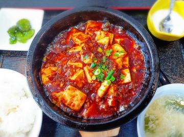 石鍋麻婆豆腐定食 激辛