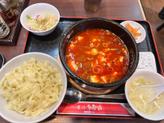 石焼麻婆豆腐 大辛
