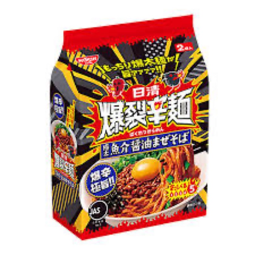 日清爆裂辛麺 極太魚介醤油まぜそば