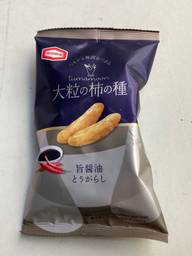 大粒柿の種 旨醤油　とうがらし