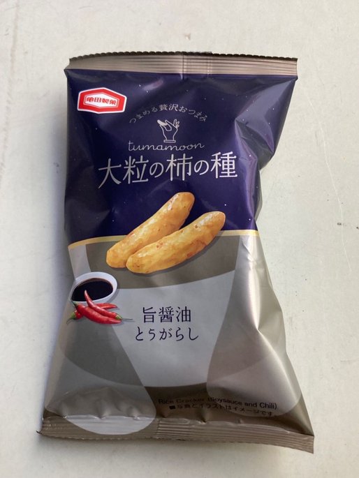 大粒柿の種 旨醤油　とうがらし
