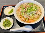7種野菜の青唐うま塩ラーメン ５倍
