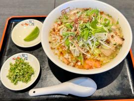 7種野菜の青唐うま塩ラーメン ５倍