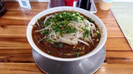くろ鶏玉 30辛