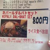 ダルバトセット 2.5