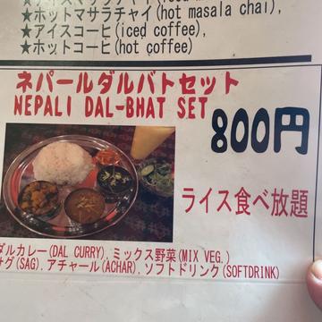 ダルバトセット 2.5