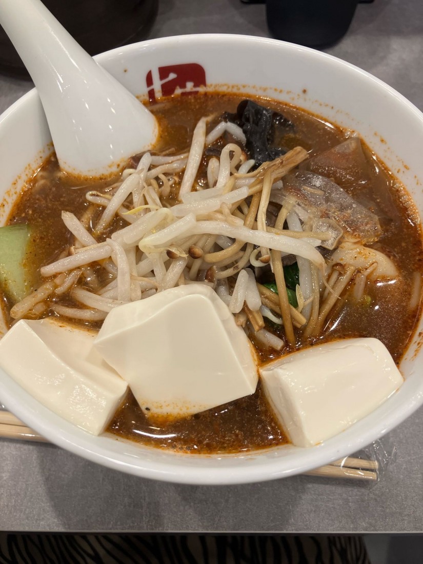 スープ春雨（麻辣湯） 4辛