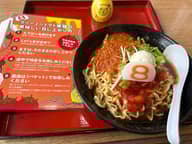 クリーミートマト唐麺