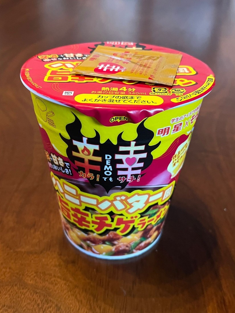 ハニーバター風旨辛チゲラーメン