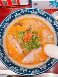元祖激辛地獄ラーメン 2丁目