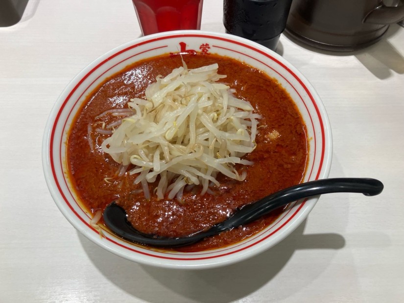 北極ラーメン  9辛(10倍)