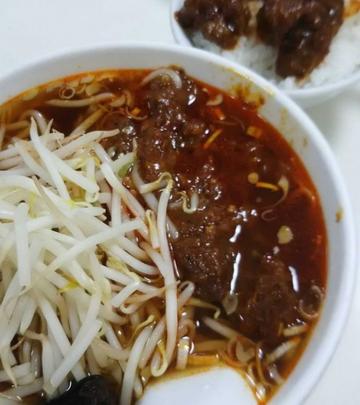 牛肉麺