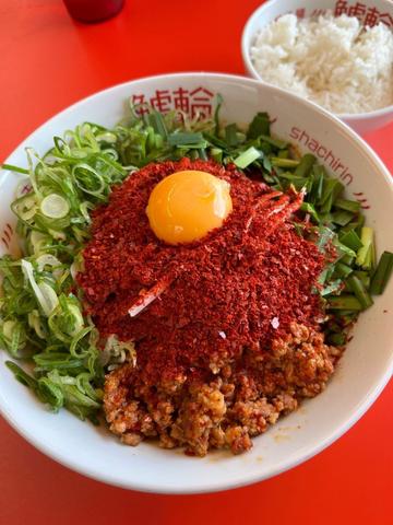 旨辛まぜそば 3辛