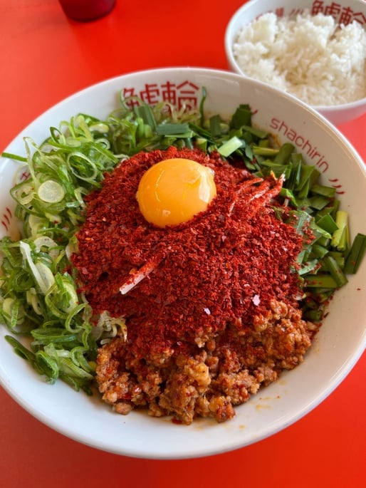 旨辛まぜそば 3辛