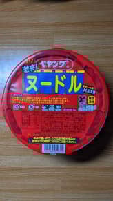 ペヤング 激辛ヌードル 辛さレベル MAX