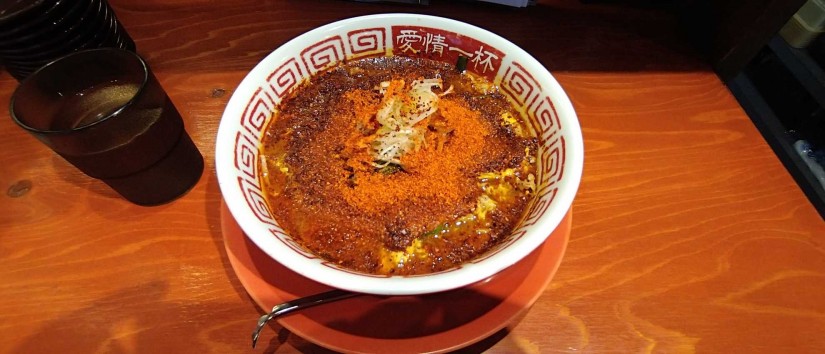 桜島大噴火　死神