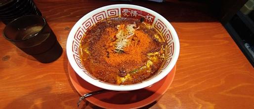 桜島大噴火　死神