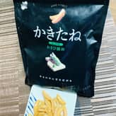 かきたね  010 新潟 わさび醤油