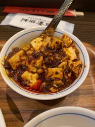 ミニ麻婆豆腐